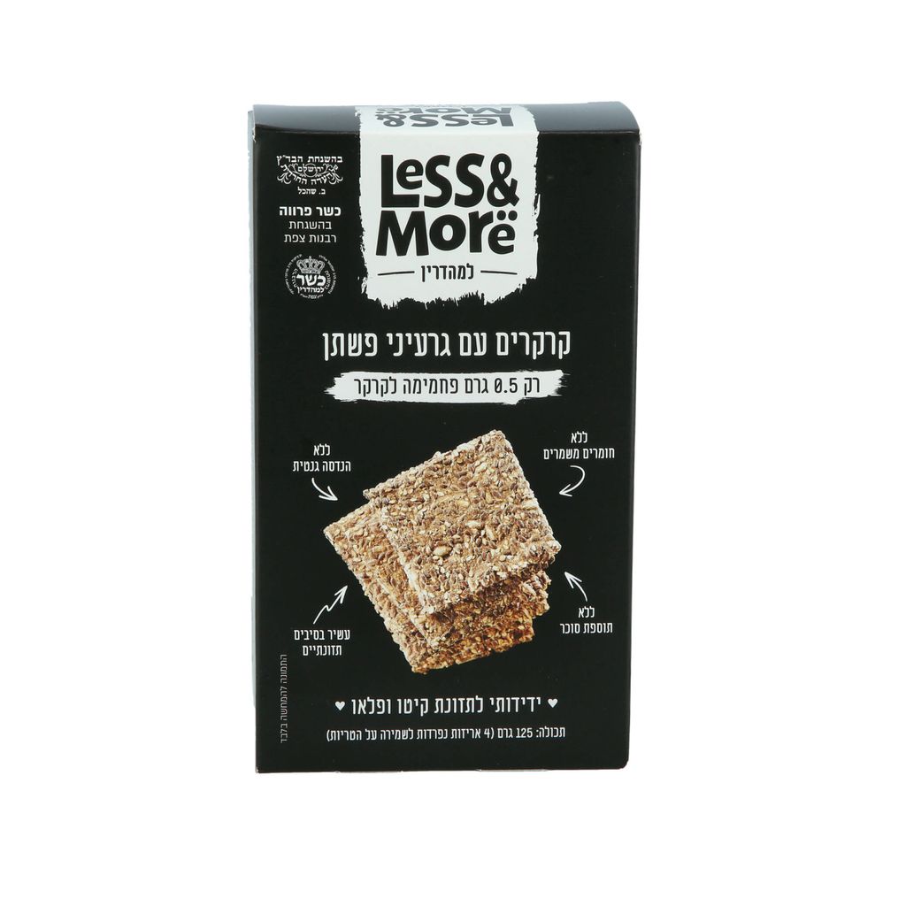 קרקר גרעיני פשתן 125