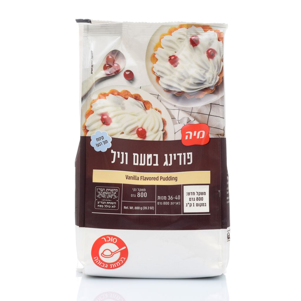פודינג וניל  800גרם שקית