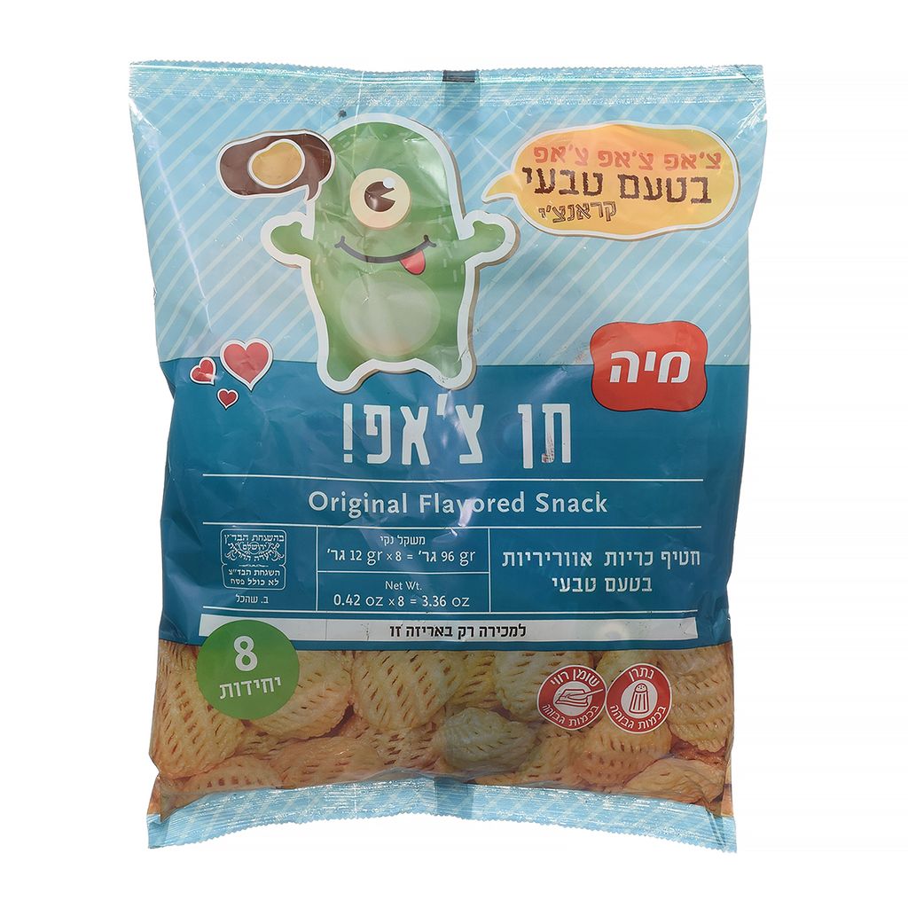 מארז תן צ'אפ כריות טבעי