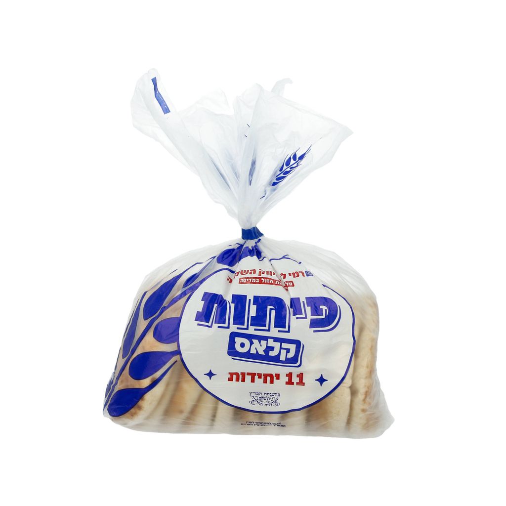 מארז 11 פיתות רמי לוי