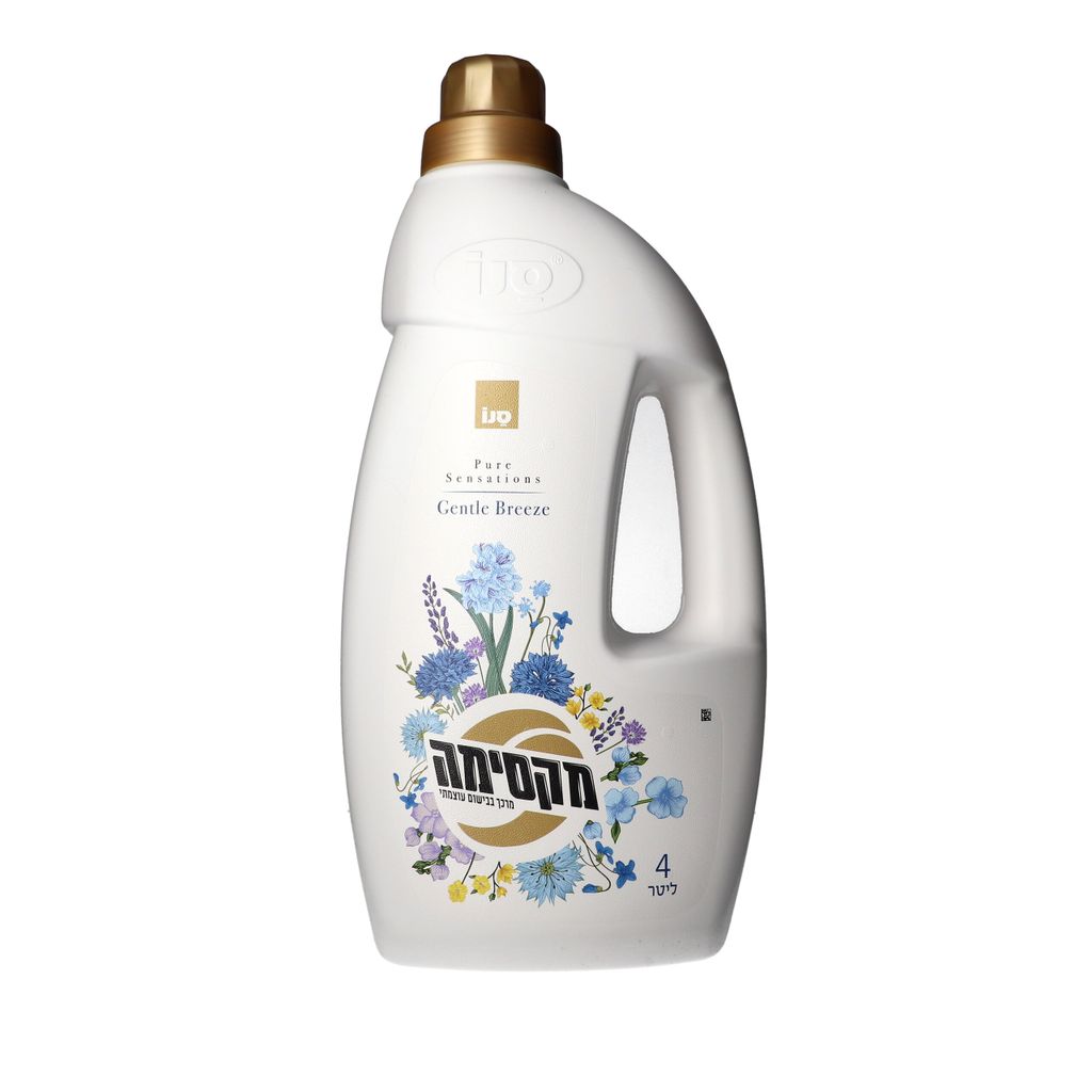 מרכך כביסה סנו מקסימה gentle breeze 4