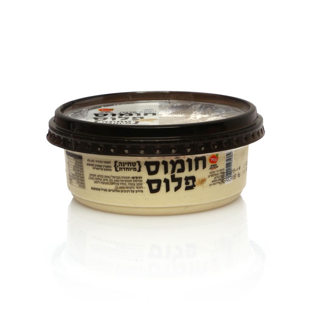 שמיר חומוס עם טחינה