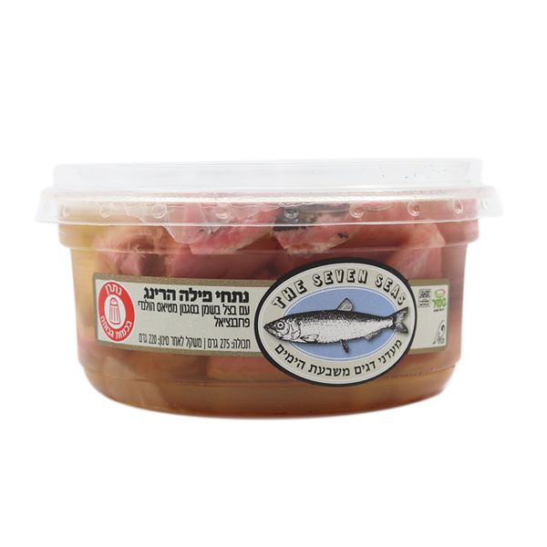מטיאס הולנדי פרובנציאל ובצל שמיר