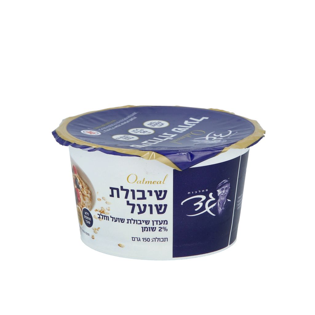 מעדן שיבולת שועל 150 גרם