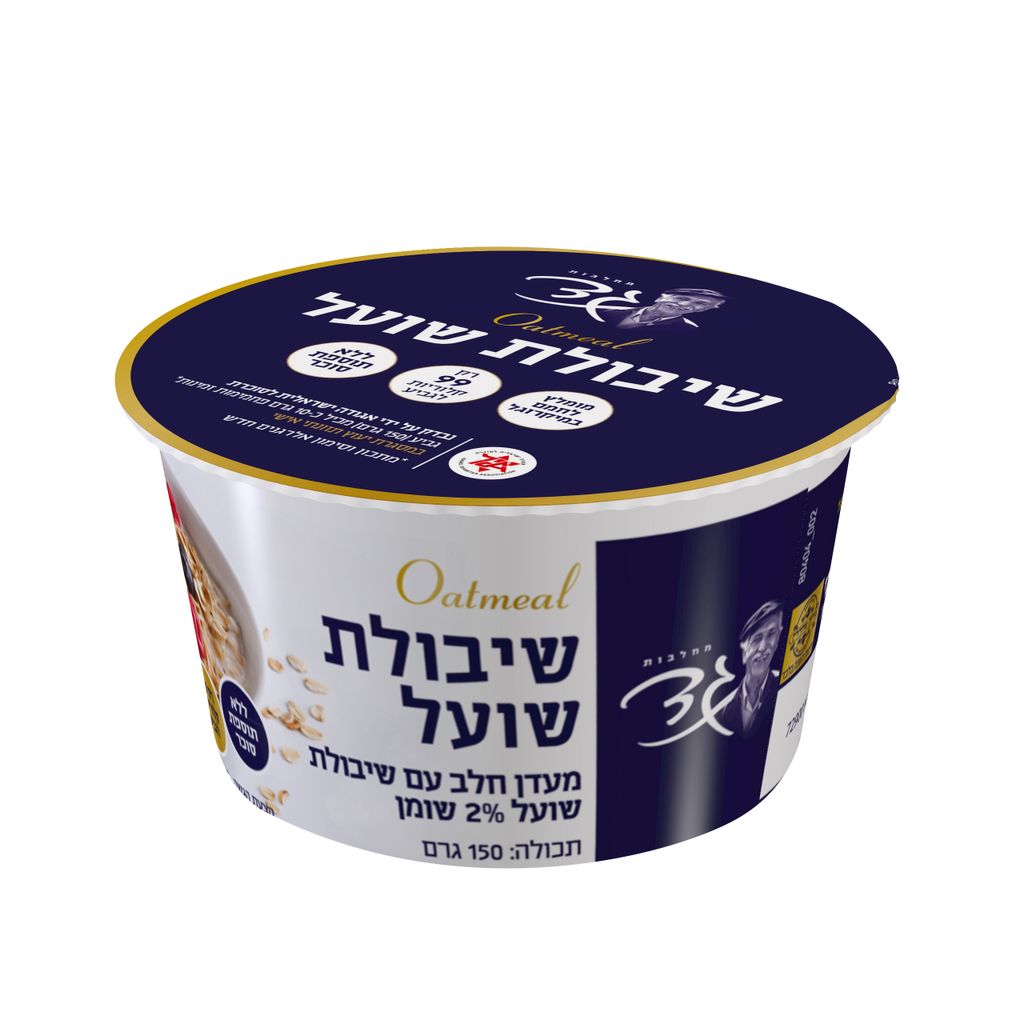 מעדן שיבולת שועל וחל