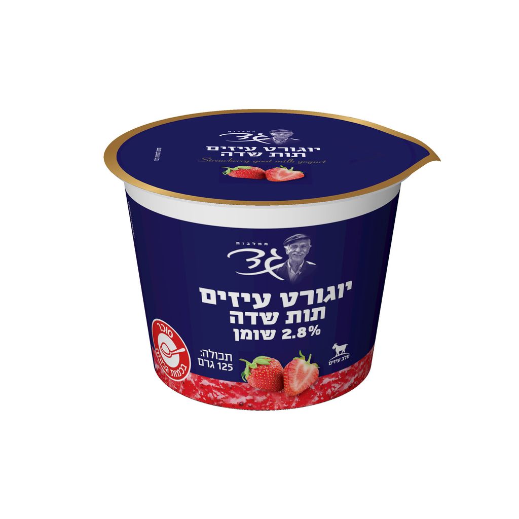 גד יוגורט עיזים תות שדה 125גרם