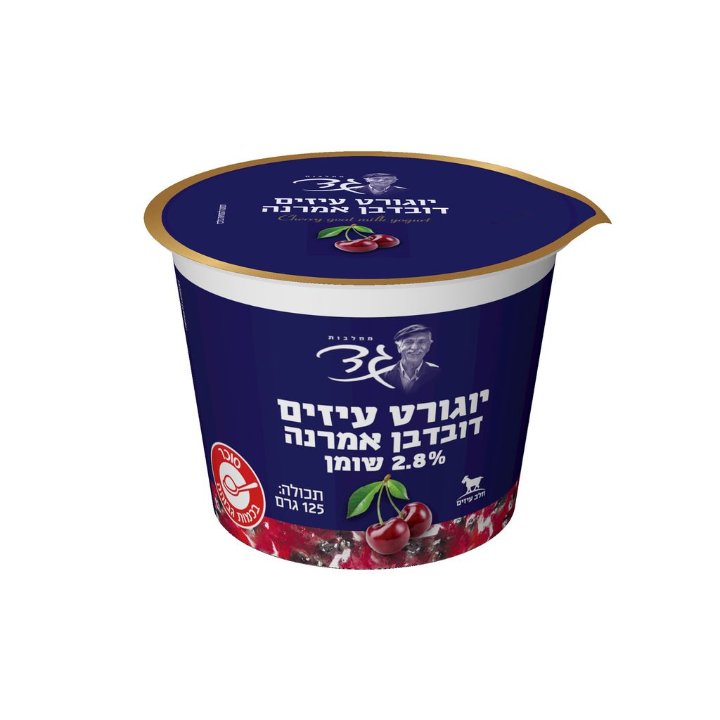 יוגורט עיזים דובדבן