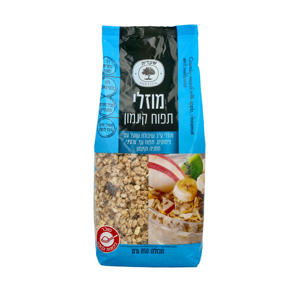 מוזלי צימוקים תפול קינמון גרעיני חמניה שקדיה 850 גרם