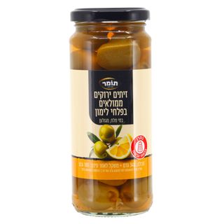 זיתים ירוקים ממולאים פלחי לימון