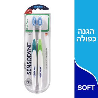 סנסודיין זוג מברשות שיניים דואלקר