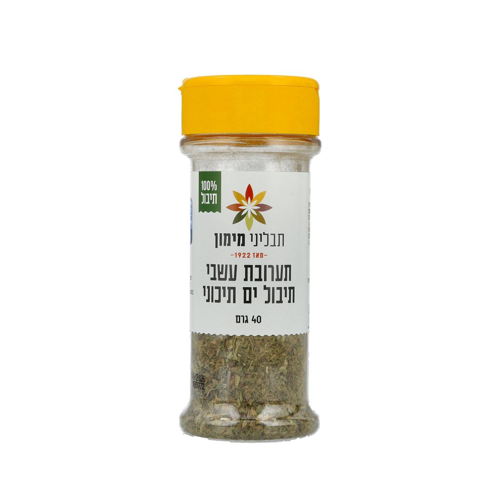 תערובת עשבי תיבול בסגנון ים תיכוני מימון 40 גרם