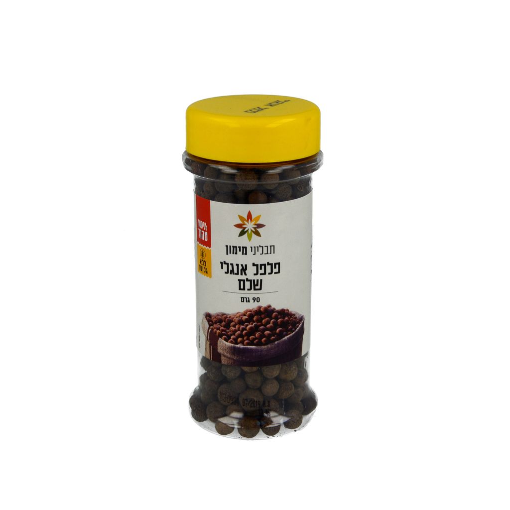 פלפל אנגלי שלם