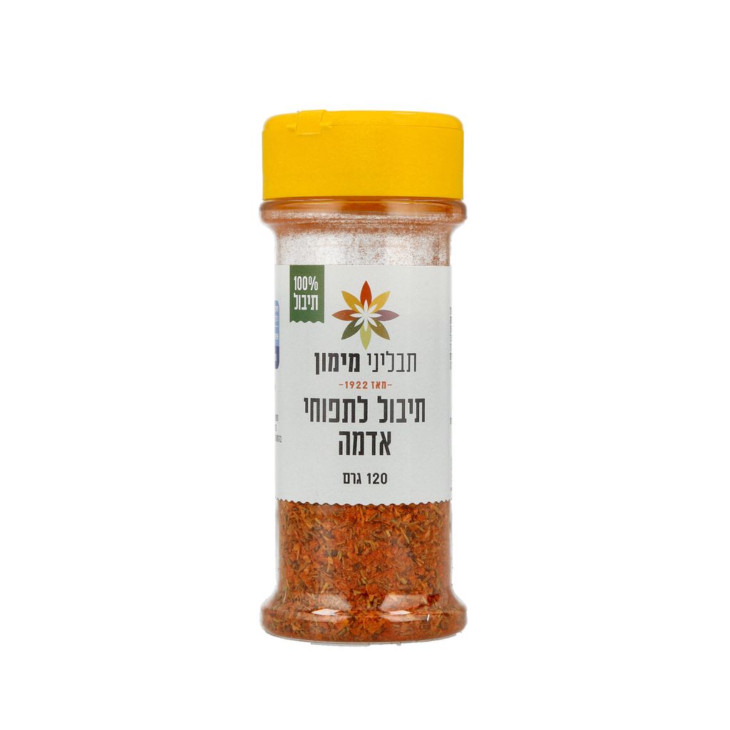 תערובת תיבול לתפוחי אדמה מימון  120 גרם