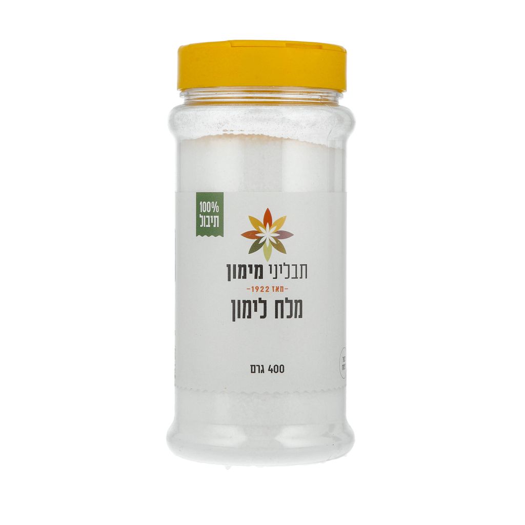 מלח לימון תבליני מימון 400 גרם