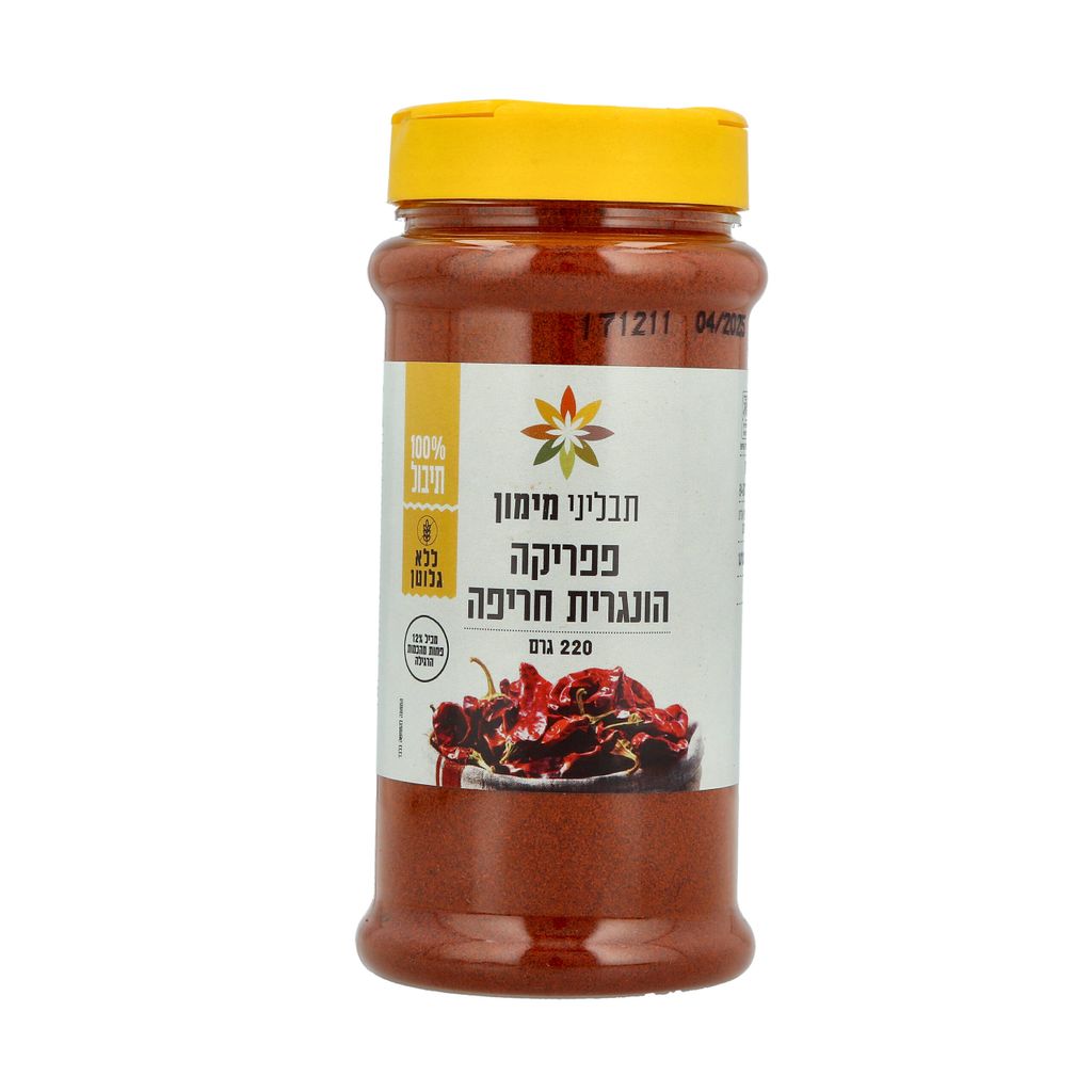 פפריקה הונגרית חריפה תבליני מימון 220 גרם