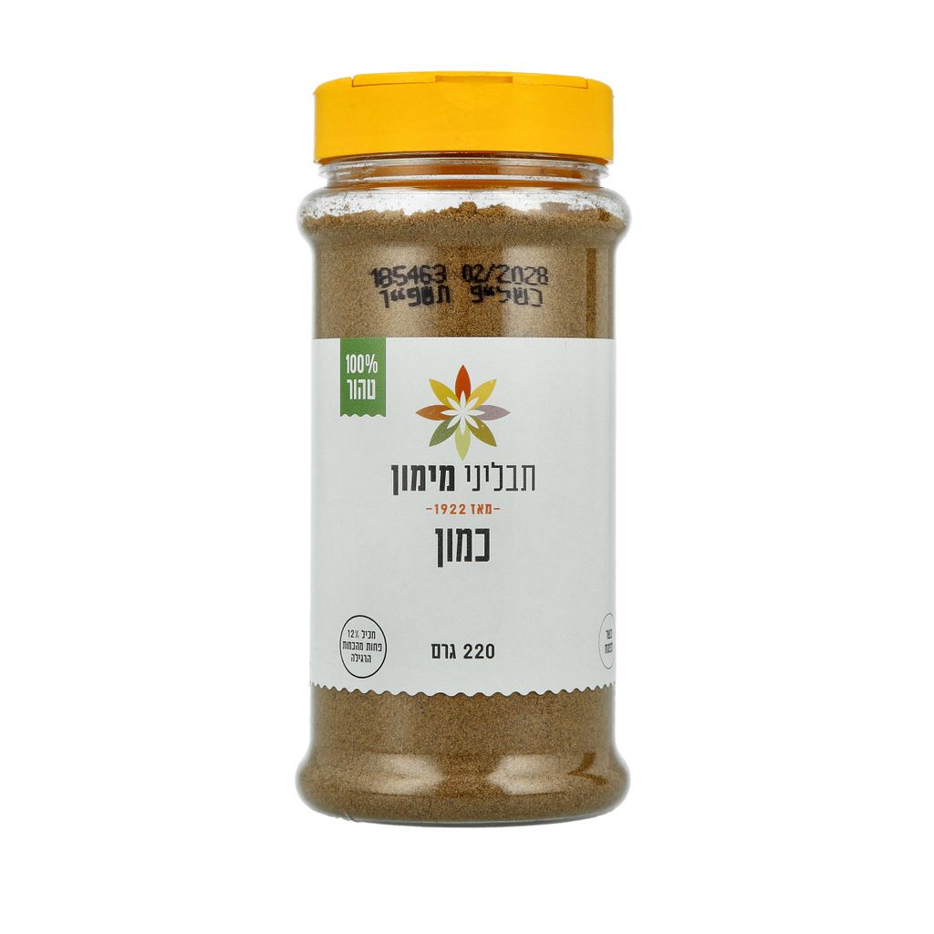 כמון טחון תבליני מימון 220 גרם