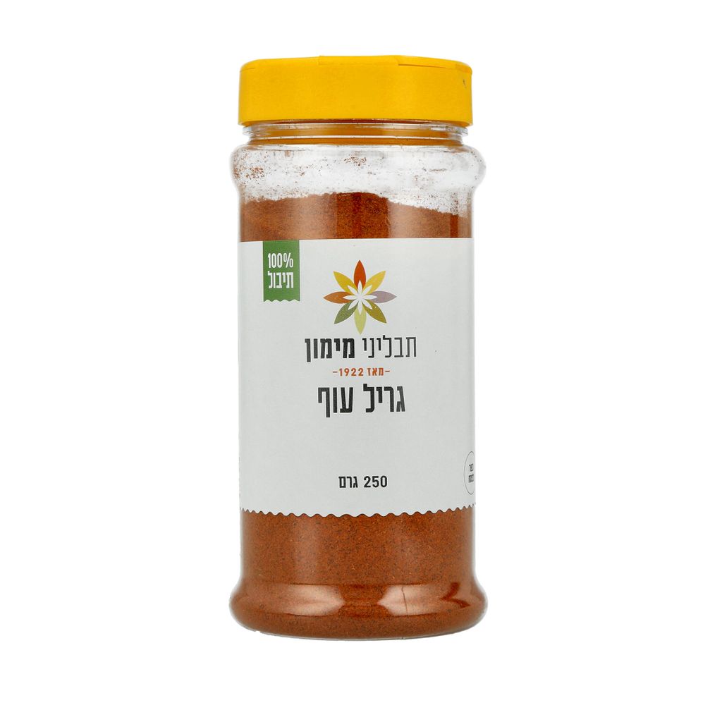 תיבול לגריל עוף תבליני מימון 250 גרם