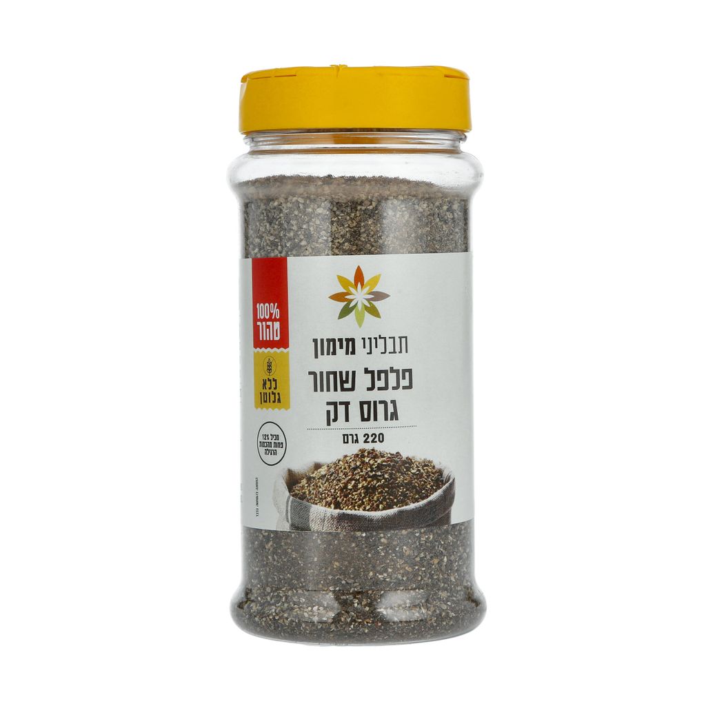 מימון פלפל שחור גרוס