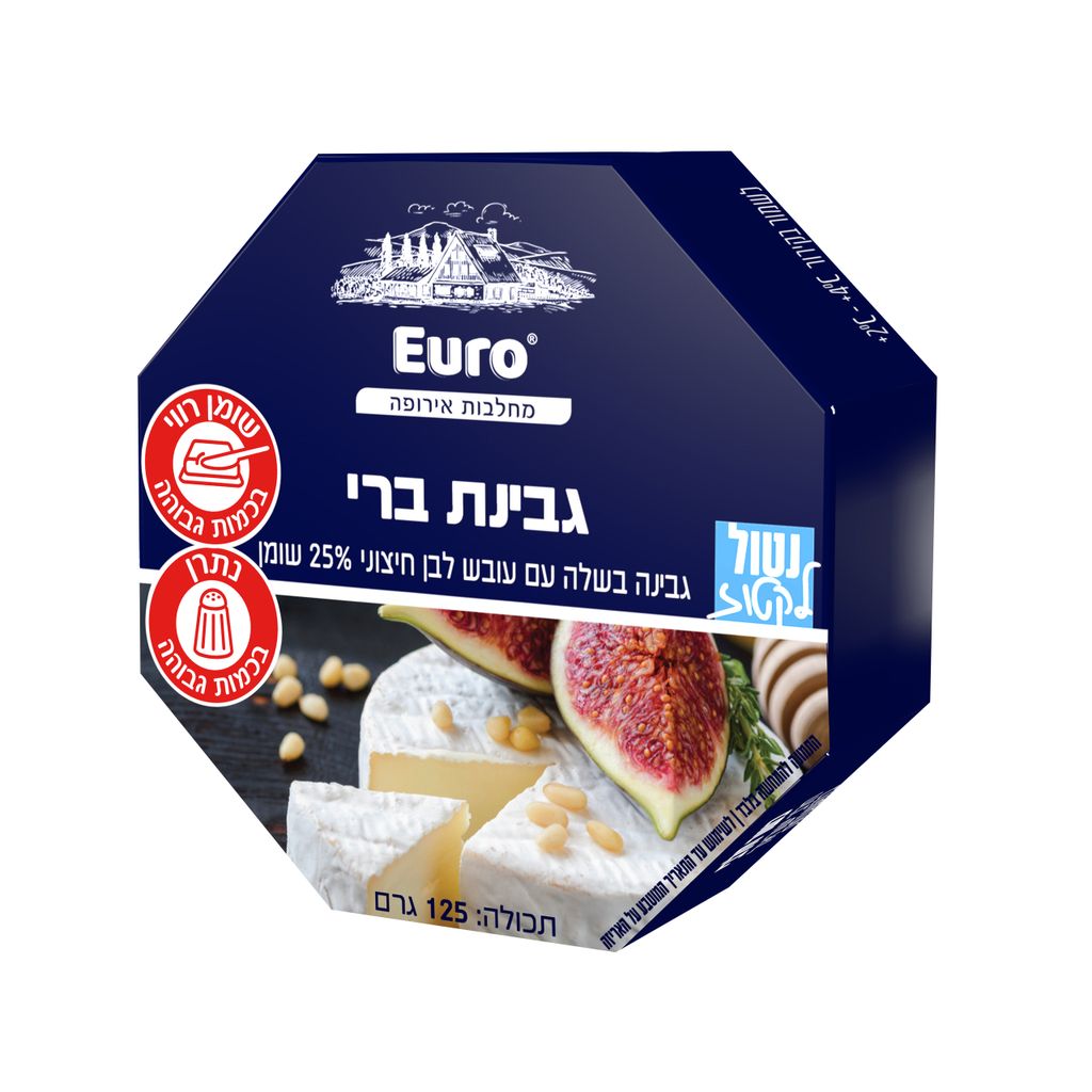 גבינת ברי קאסטללו יו