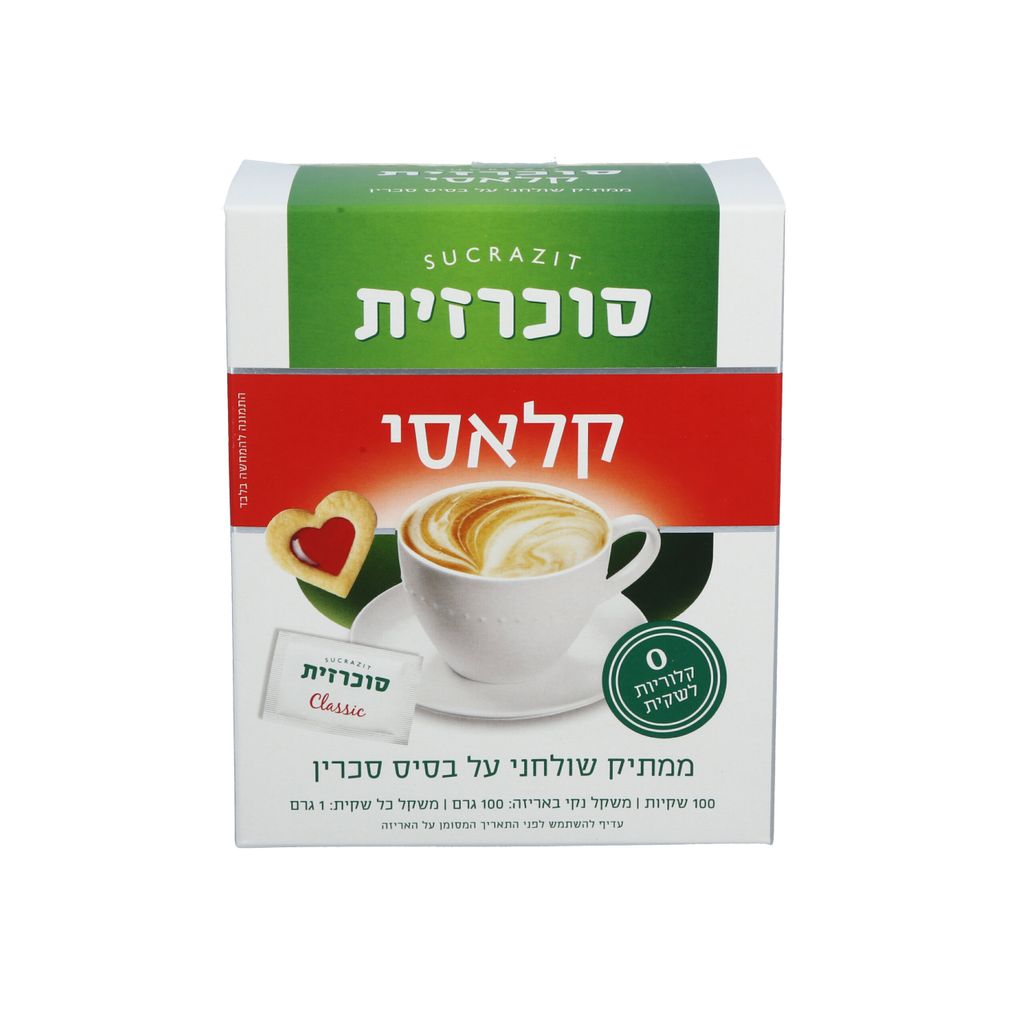 סוכרזית קלאסי, ממתיק בטעם הקלאסי 100 שקיות