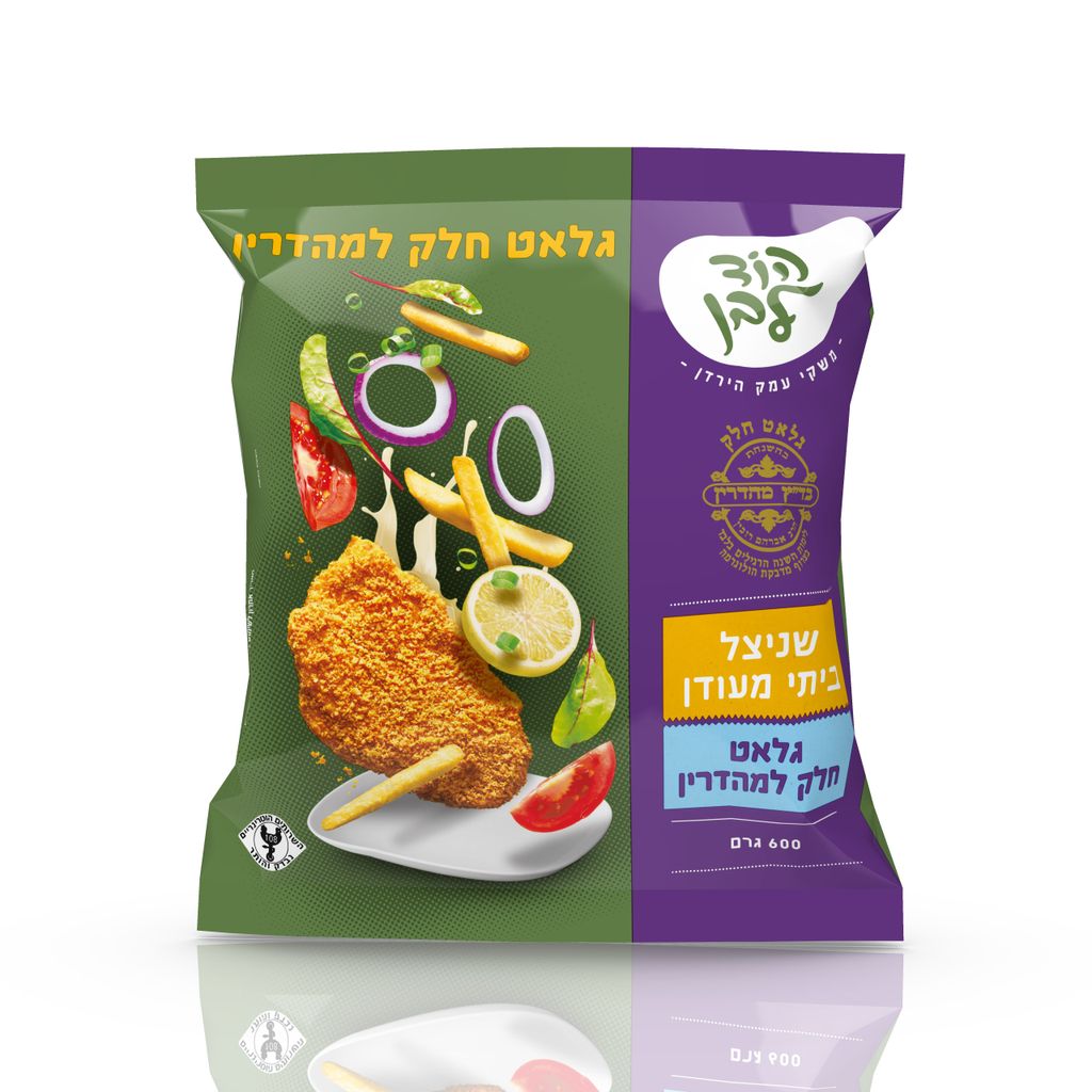 שניצל ביתי  מעודן  6