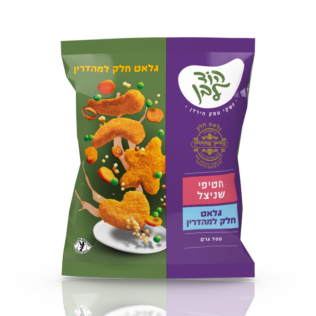 עוף טוב חטיפי שניצל