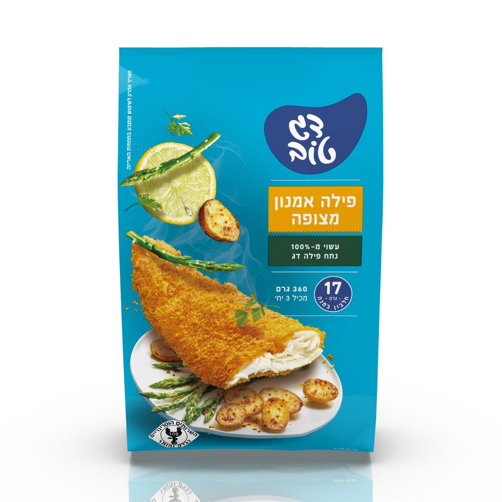 פילה אמנון מצופה נתח שלם 360 גרם