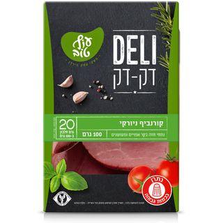 דלי דק דק קורנביף ני