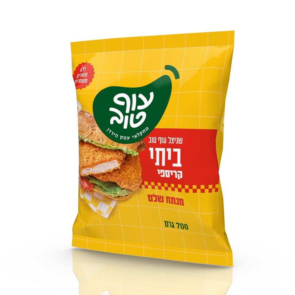שניצל עוף ביתי קריספ