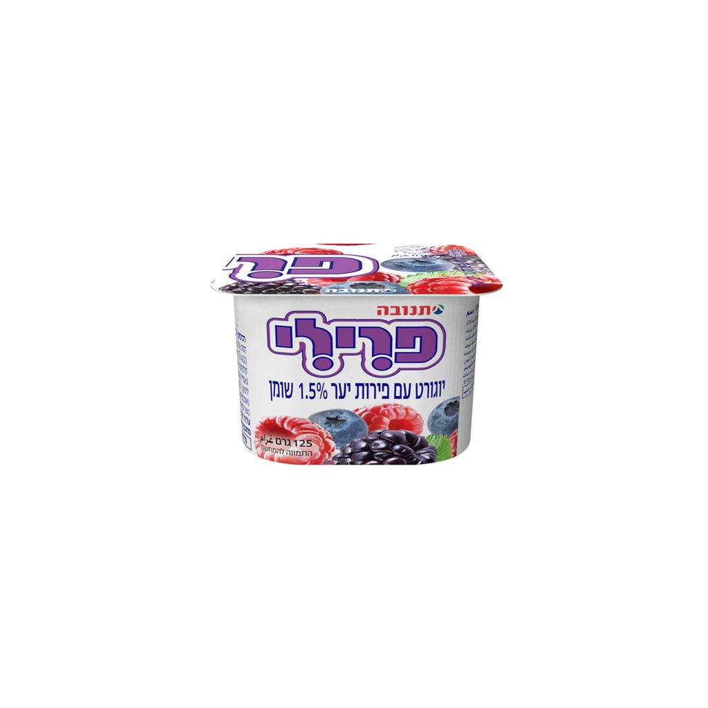 פרילי פירות יער 125 גרם