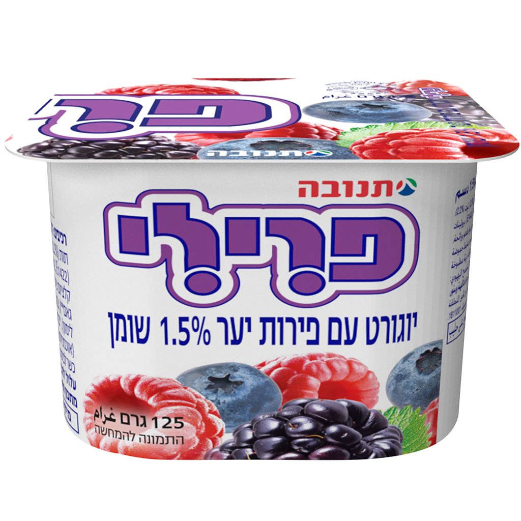 יוגורט עם פירות יער