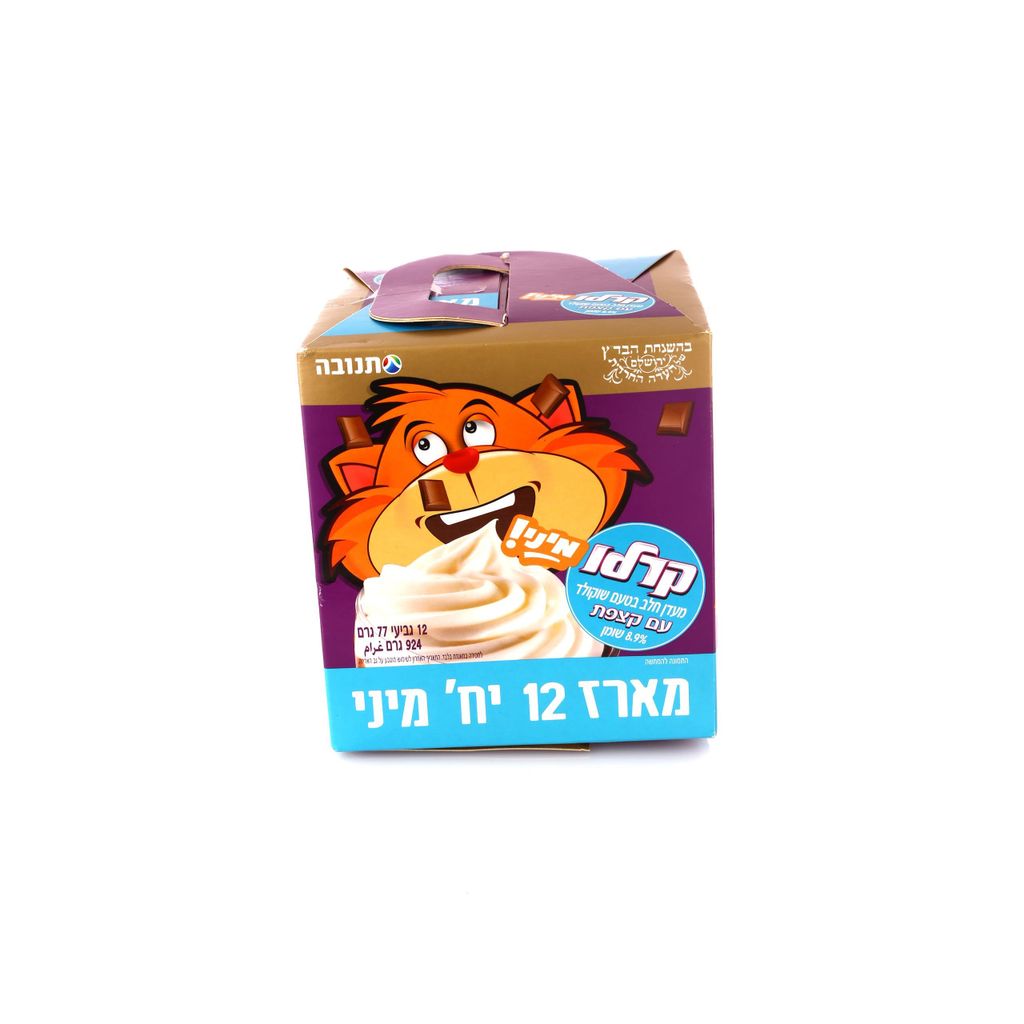 קרלו מיני קצפת בד"צ