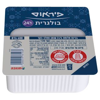 בולגרית 24% פיראוס סמי מעדניה