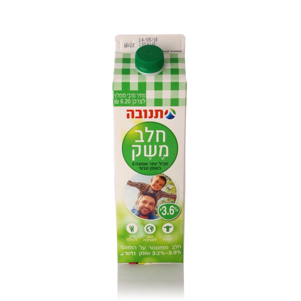 חלב משק 3.5%