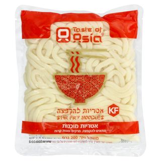 אטריות מוכנות להקפצה 200 גר`