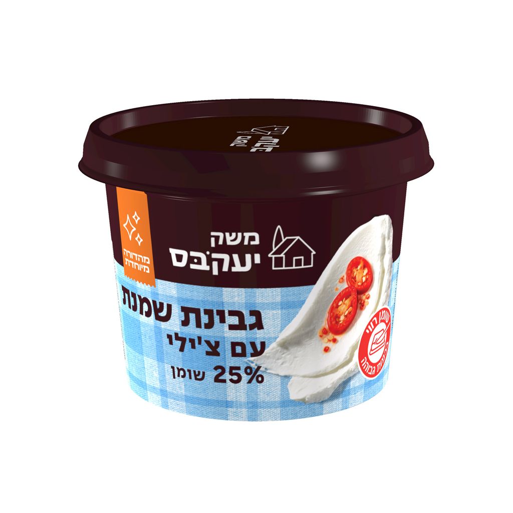 גבינת שמנת עם צ'ילי 225 גרם