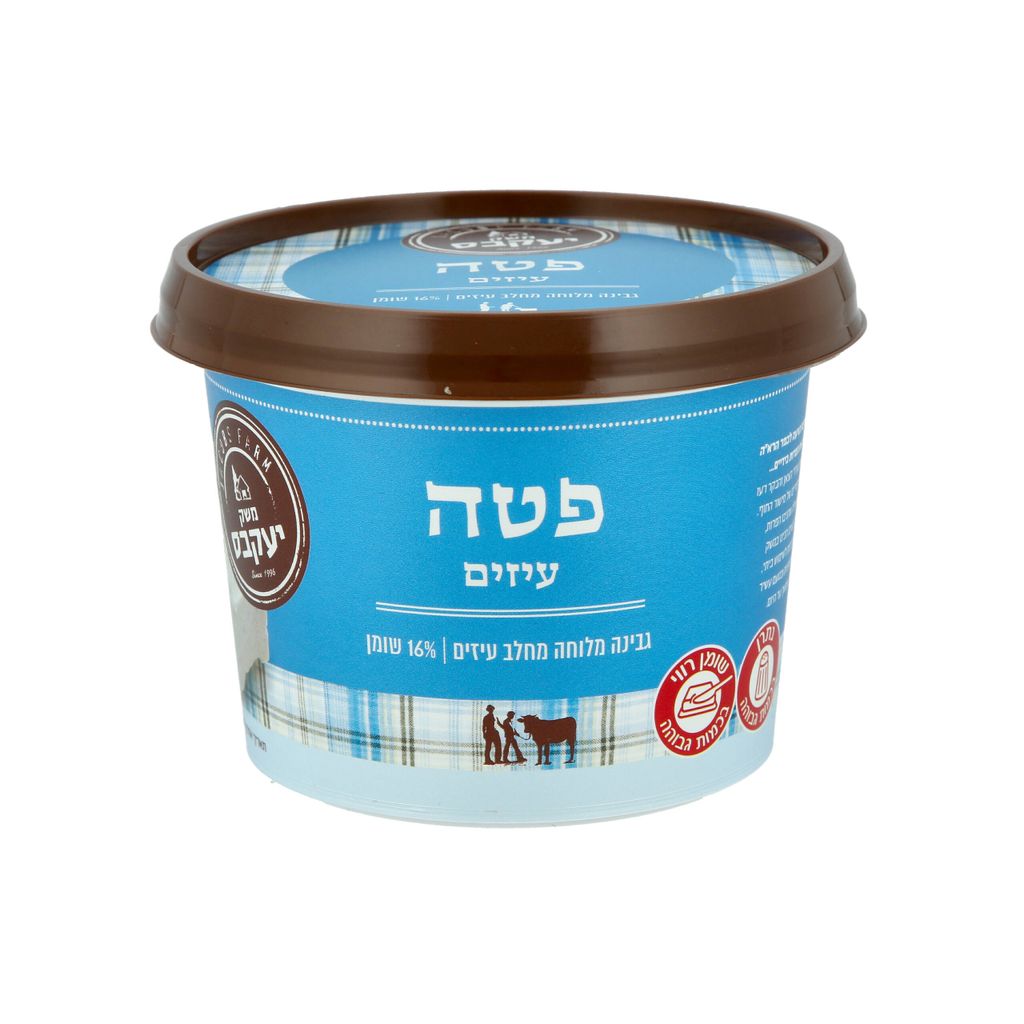 פטה עיזים 16% משק יעקבס - 250 גרם