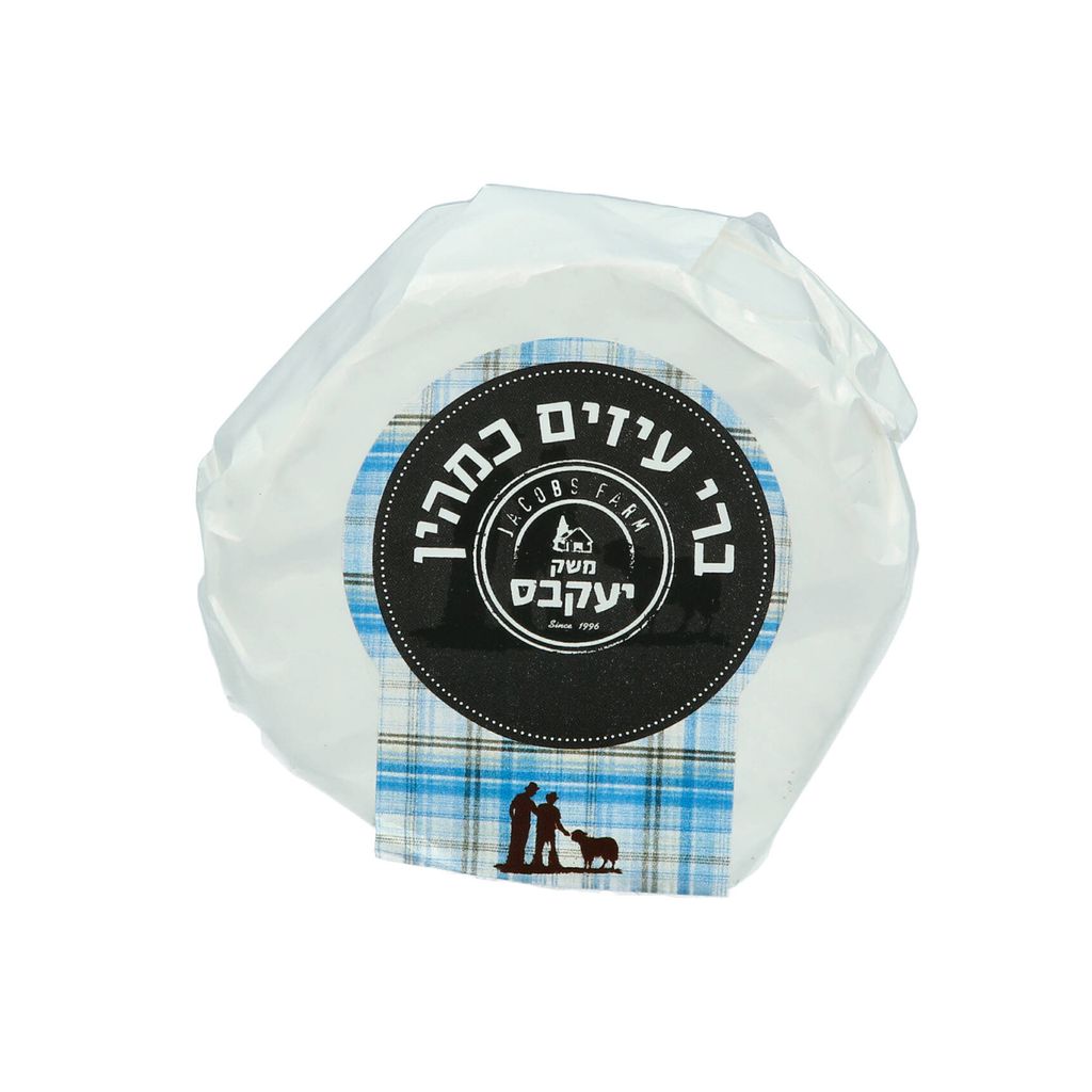 ברי עיזים כמהין בייב