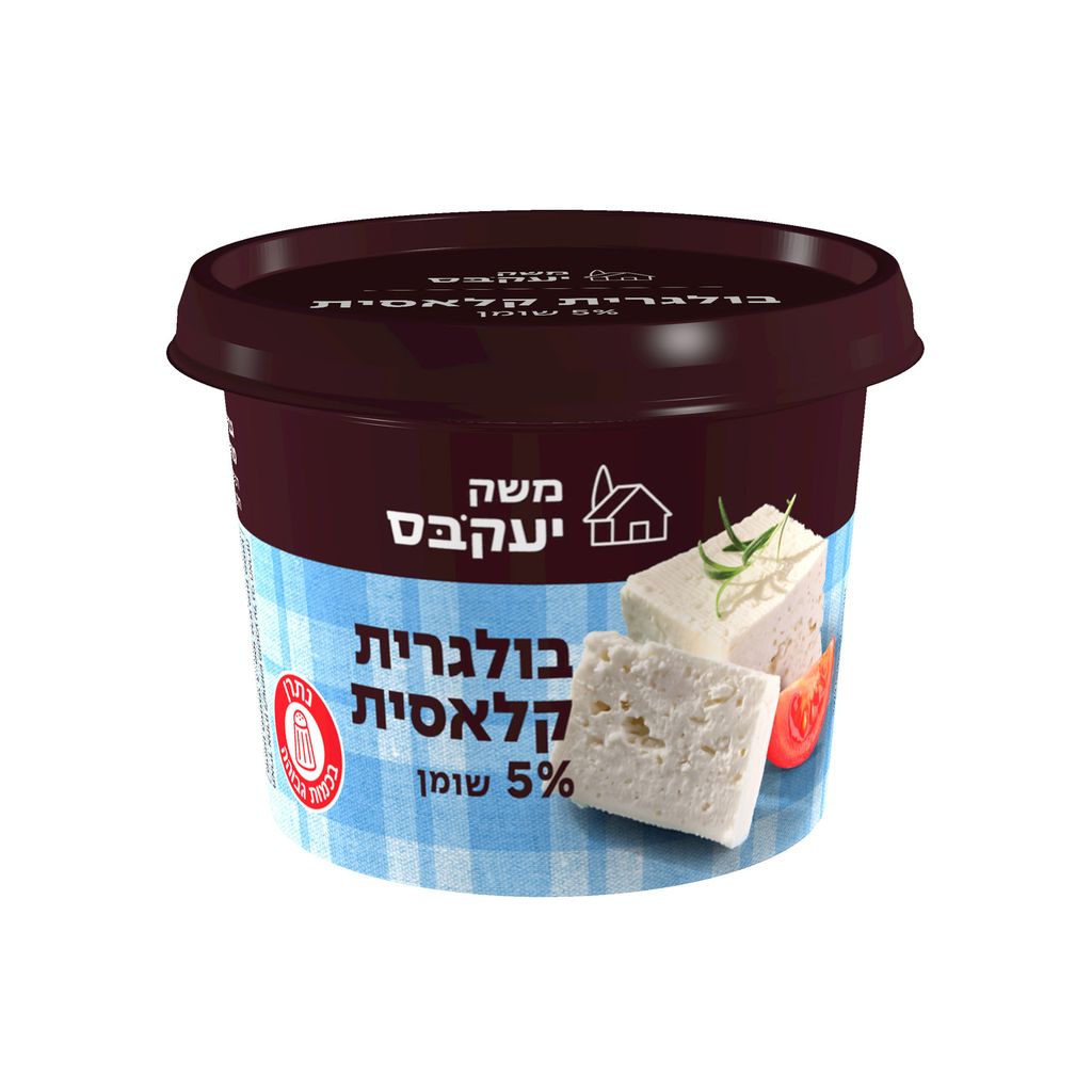 בולגרית 5% משק יעקבס - 250 גרם