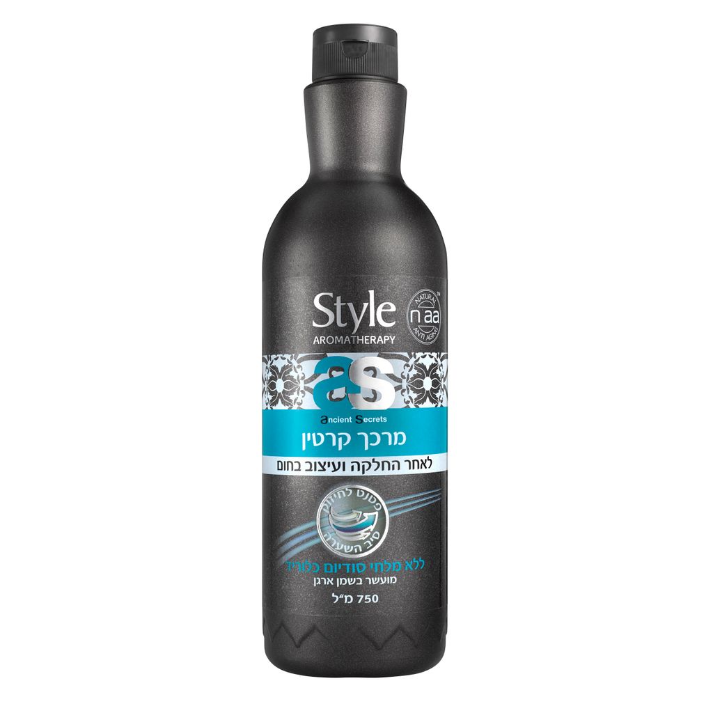 סטייל מרכך קרטין 750