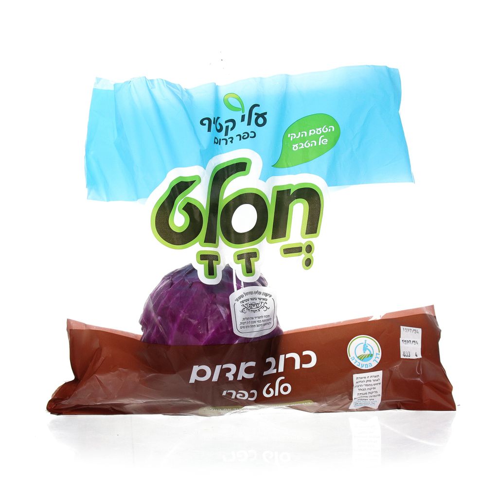 כ.אדום שלם 1 ק"ג - ס.כפרי