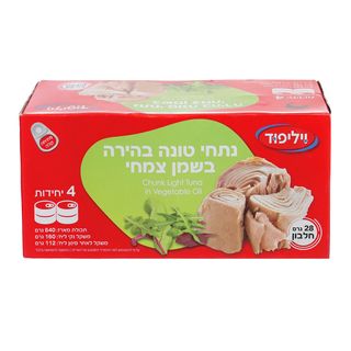 טונה בשמן רביעייה 11
