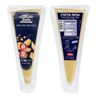 גבינת פרמזן משולש 200ג