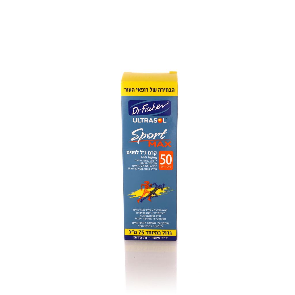 אולטרסול ספורט MAX קרם גל לפנים 75 SPF50