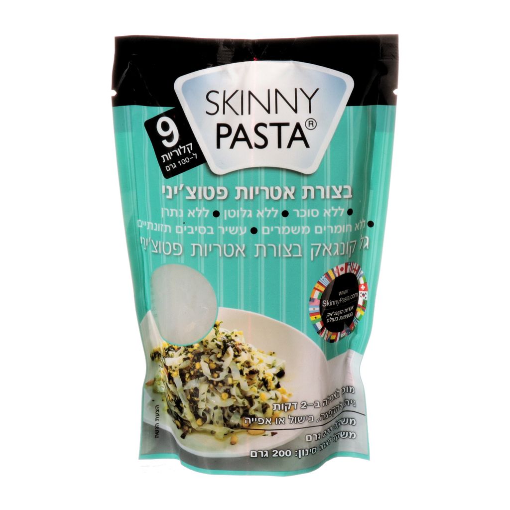 סקיני פסטה פטוצ'יני 270 גרם