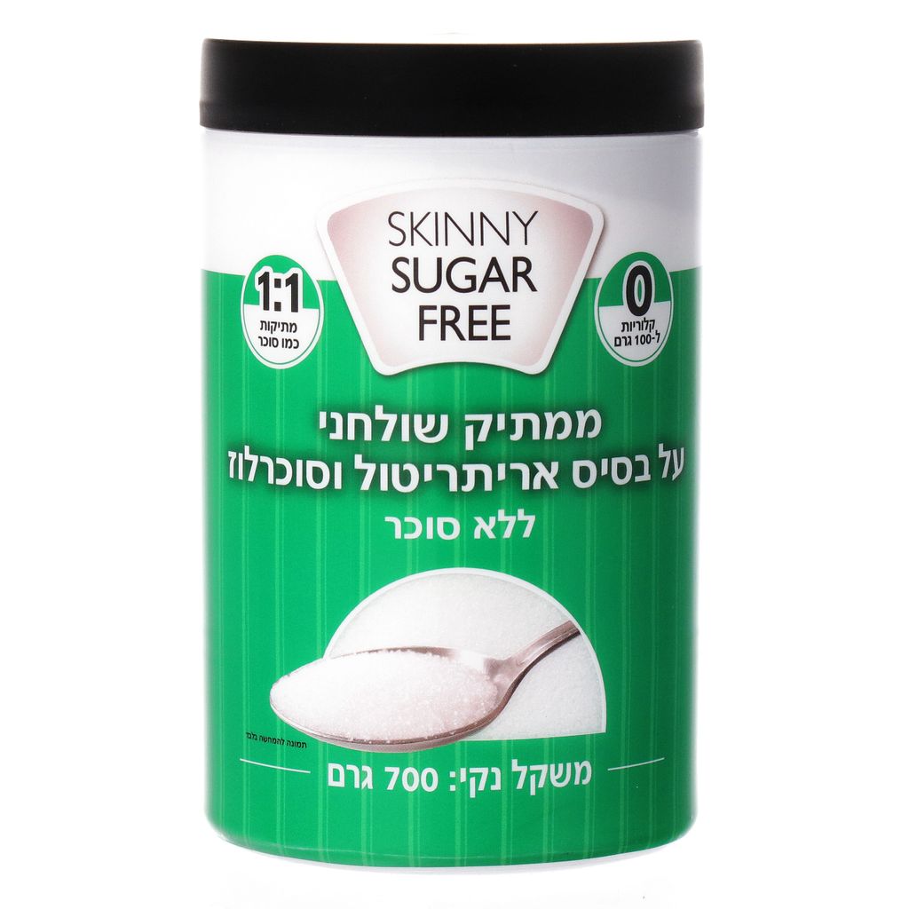 סקיני סוכר ללא סוכר 700 גרם