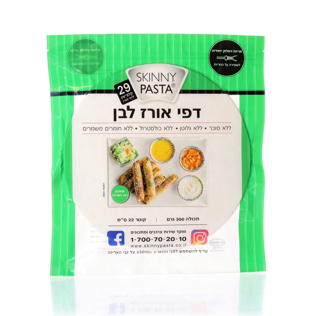 דפי אורז לבן סקיני פ