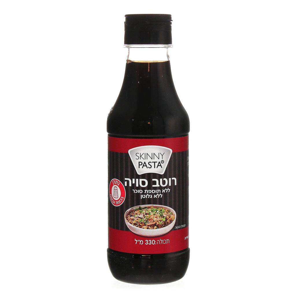 סקיני רוטב סויה ללא תוספת סוכר לל"ג 340