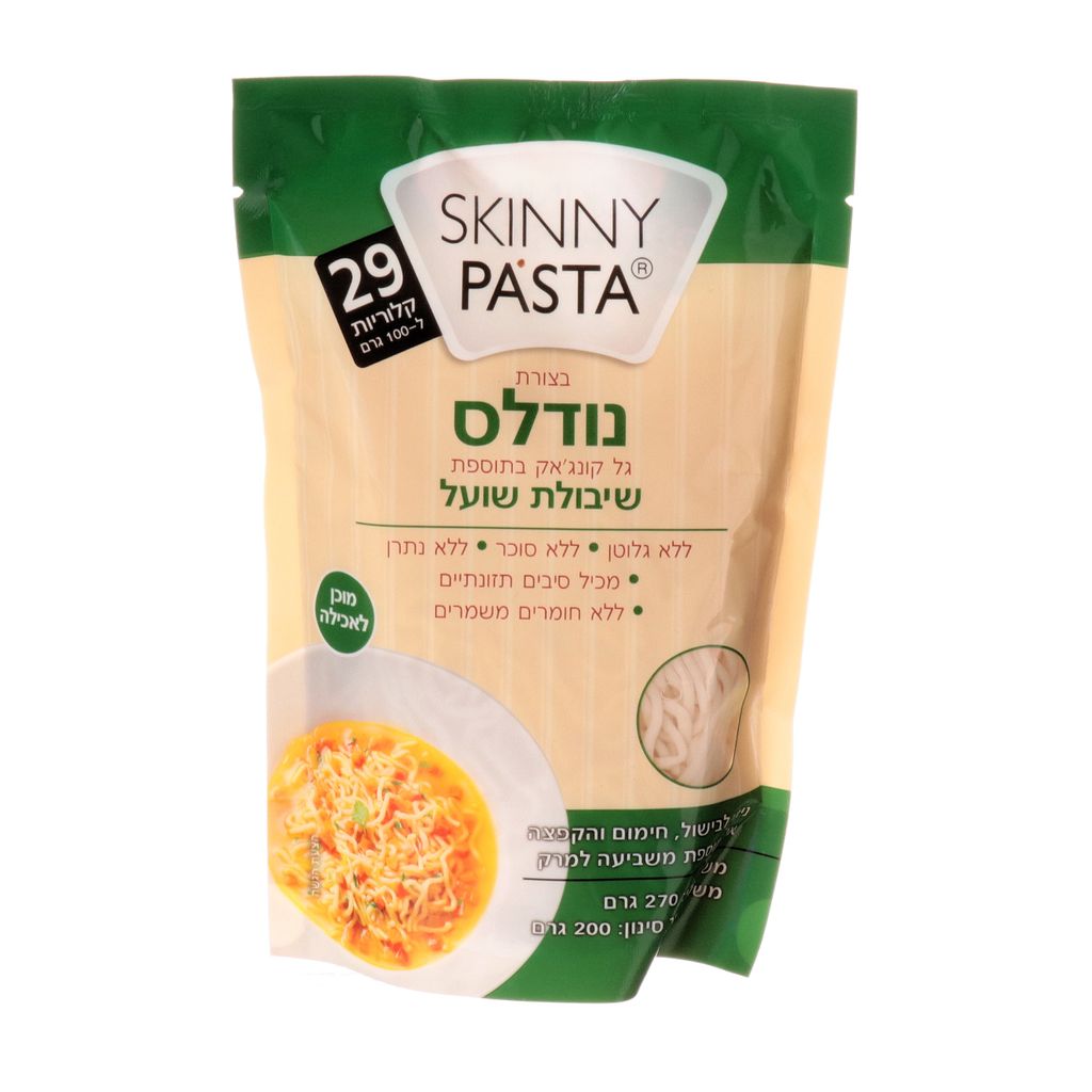 סקיני - פסטה שיבולת