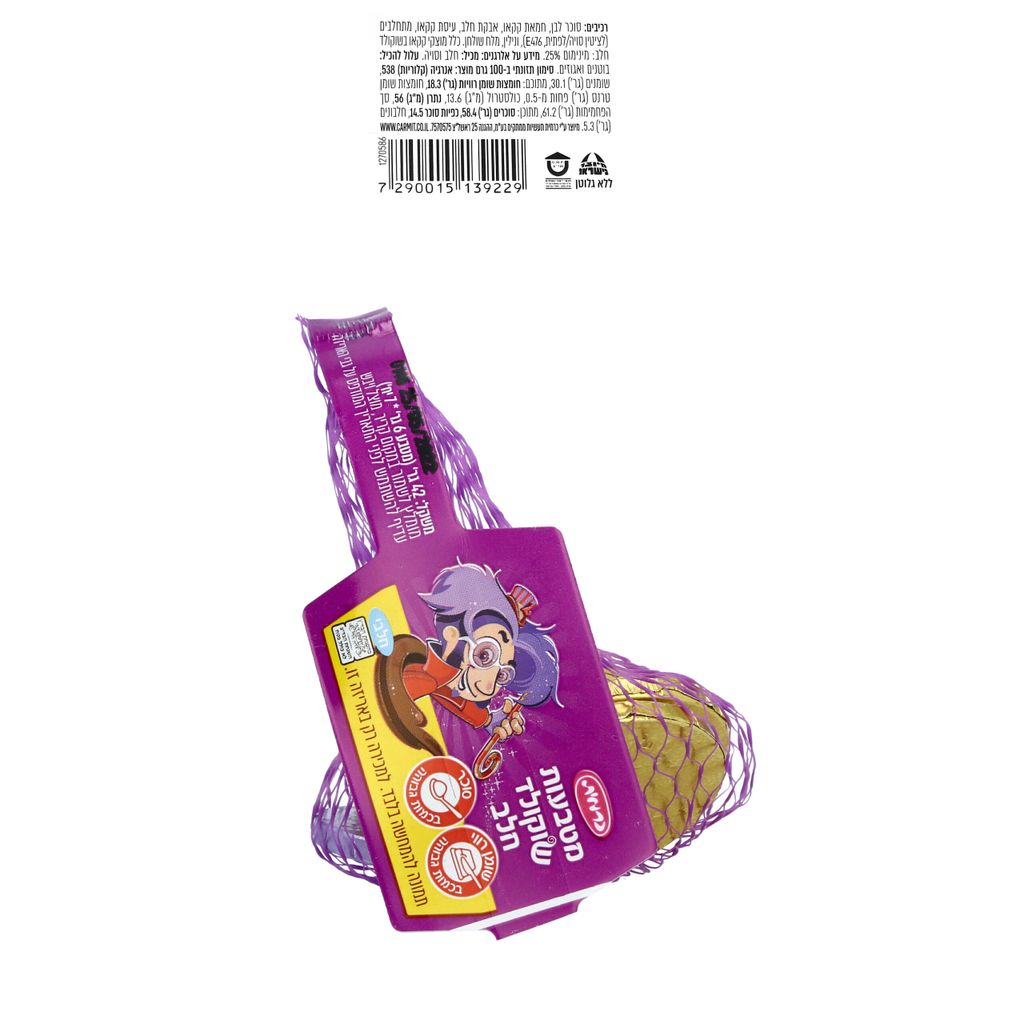 מטבעות שוקולד חלב 42 גרם ברשת